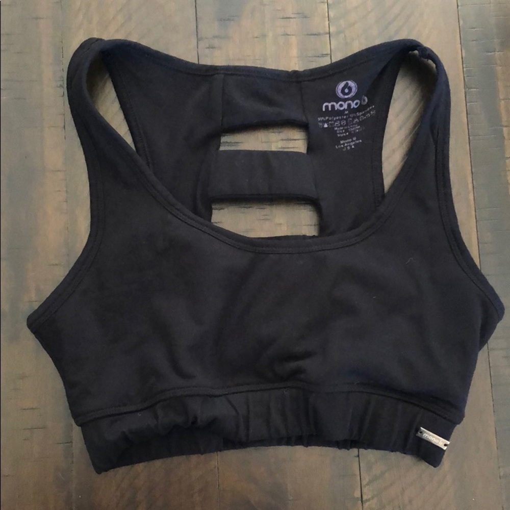 Sports Bra